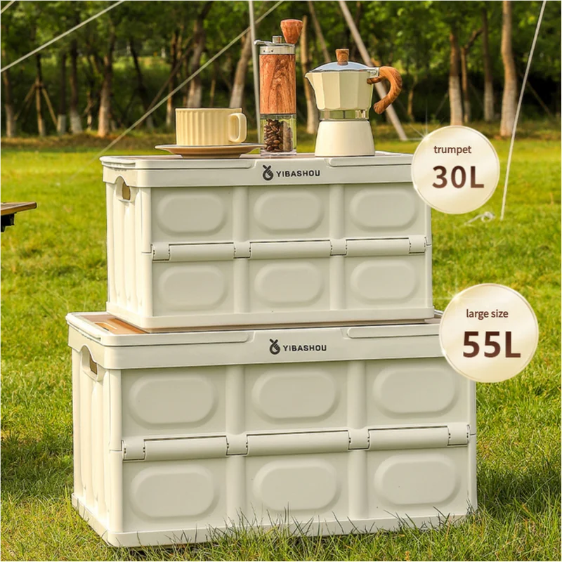 54*36*29 cm Collapsible Black Outdoor Storage Box | Large