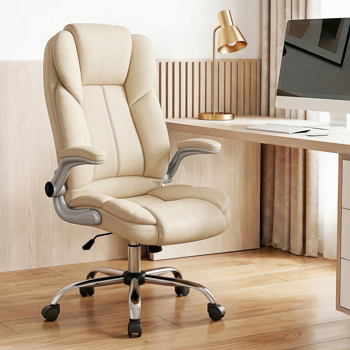PU Leather Executive Office Desk Chair - Beige