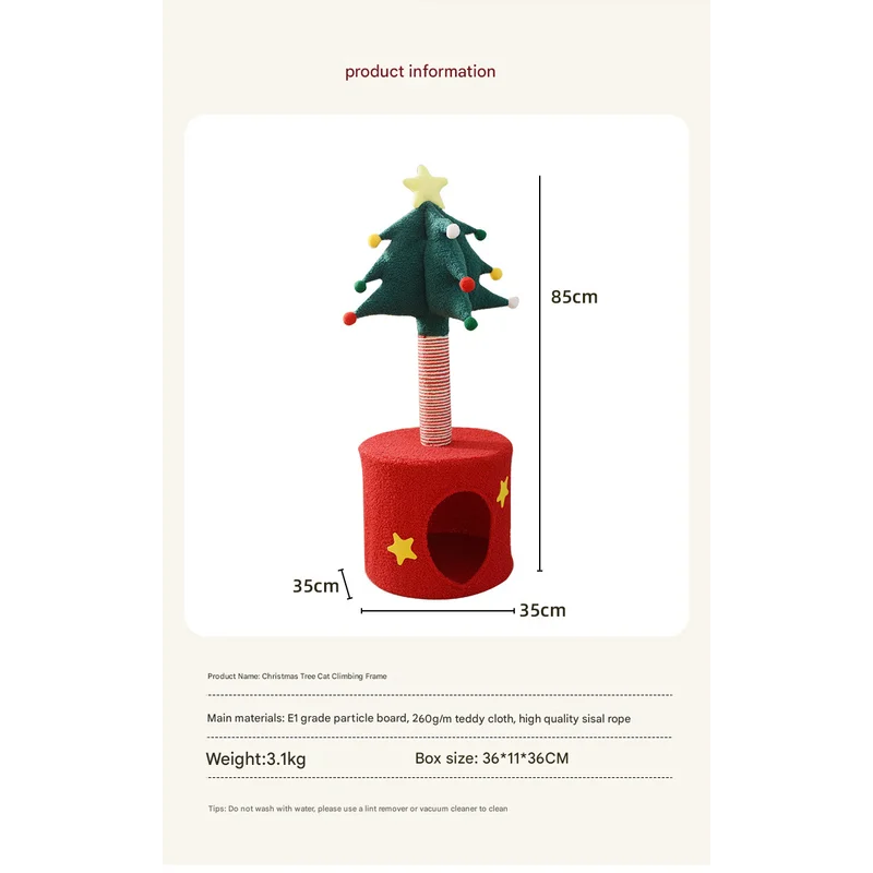 Festive Christmas Tree Cat Scratcher & Condo | 2-in-1 Sisal