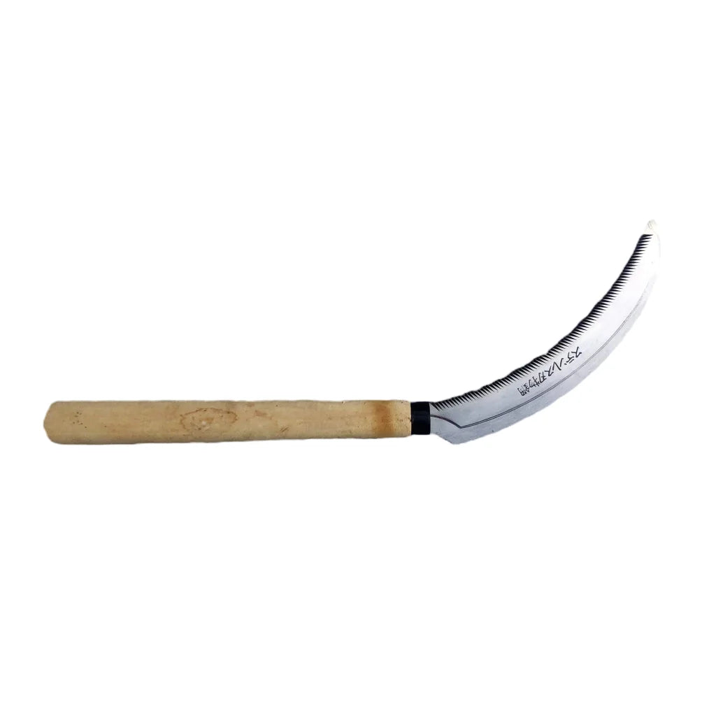 Japanese Pruning Saw - Home & Garden > Garden Tools >