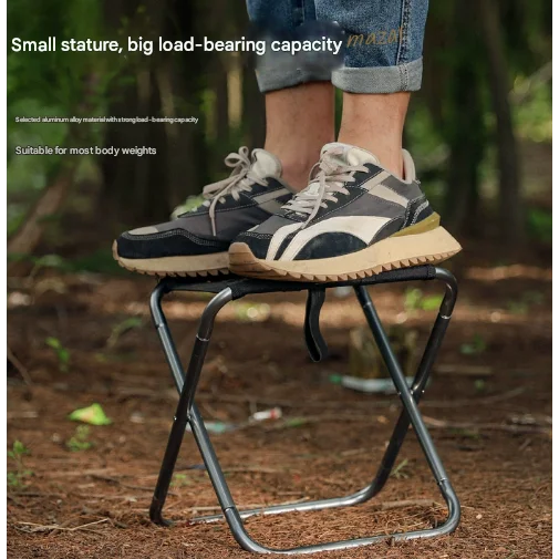 Small Red Ultralight Portable Folding Camping Stool