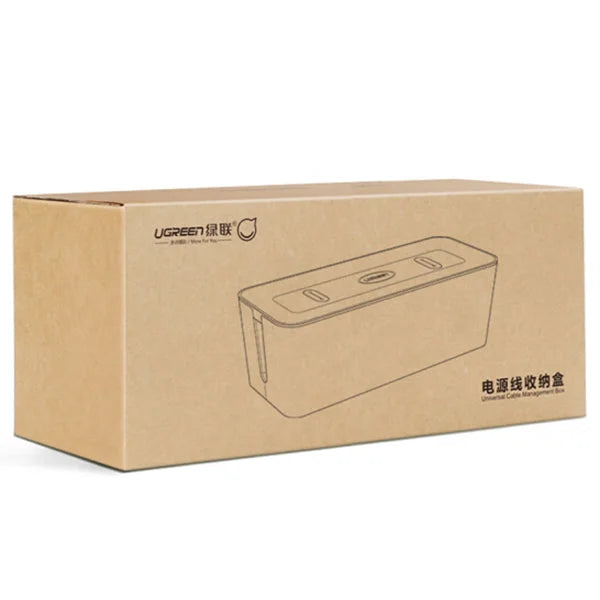 Universal Cable Management Box - Size S (30397) - Computer