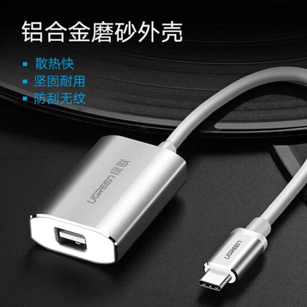 USB-C to Mini DisplayPort Adapter - 40867 - Computer