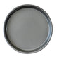SOGA 9-inch Round Black Steel Non-stick Pizza Tray Oven Baking Plate Pan