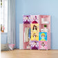 SOGA 10 Cubes Princess Design Portable Wardrobe Divide-Grid Modular Storage Organiser Foldable Closet
