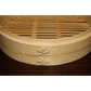 12 Inch Brand New Bamboo Steamer Set-2 Steamer Baskets