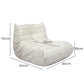 Levede Floor Chair Caterpillar Sofa Beige