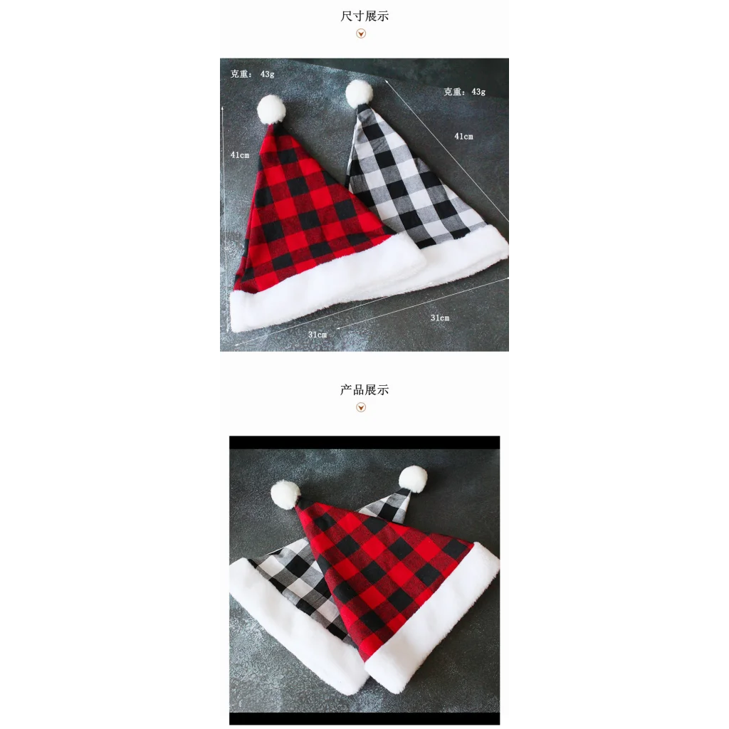 2 Pack Plaid Santa Hats for Adults Buffalo Check Christmas