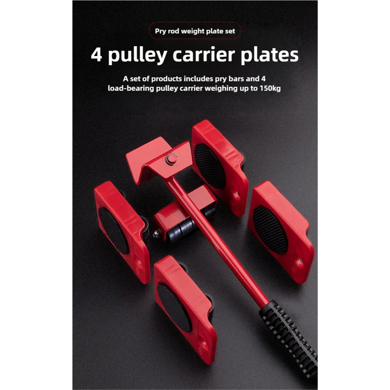 2 Pcs Red Heavy Duty Furniture Moving System Sliding Dolly