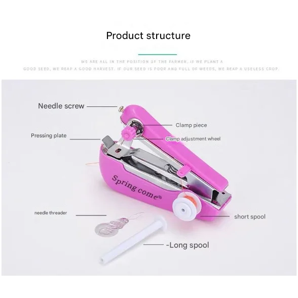 2 Pcs Red Portable Mini Handheld Sewing Machine - Manual