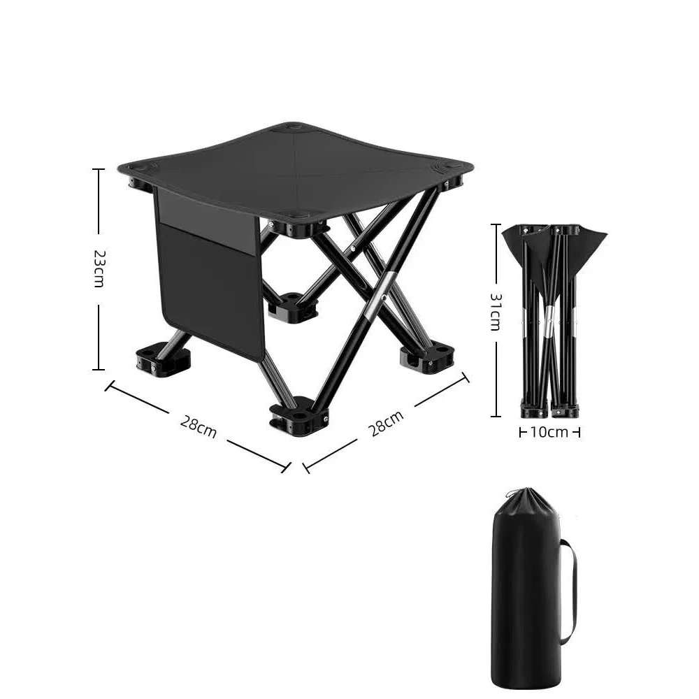23*28cm Black Outdoor Folding Stool - Lightweight Portable