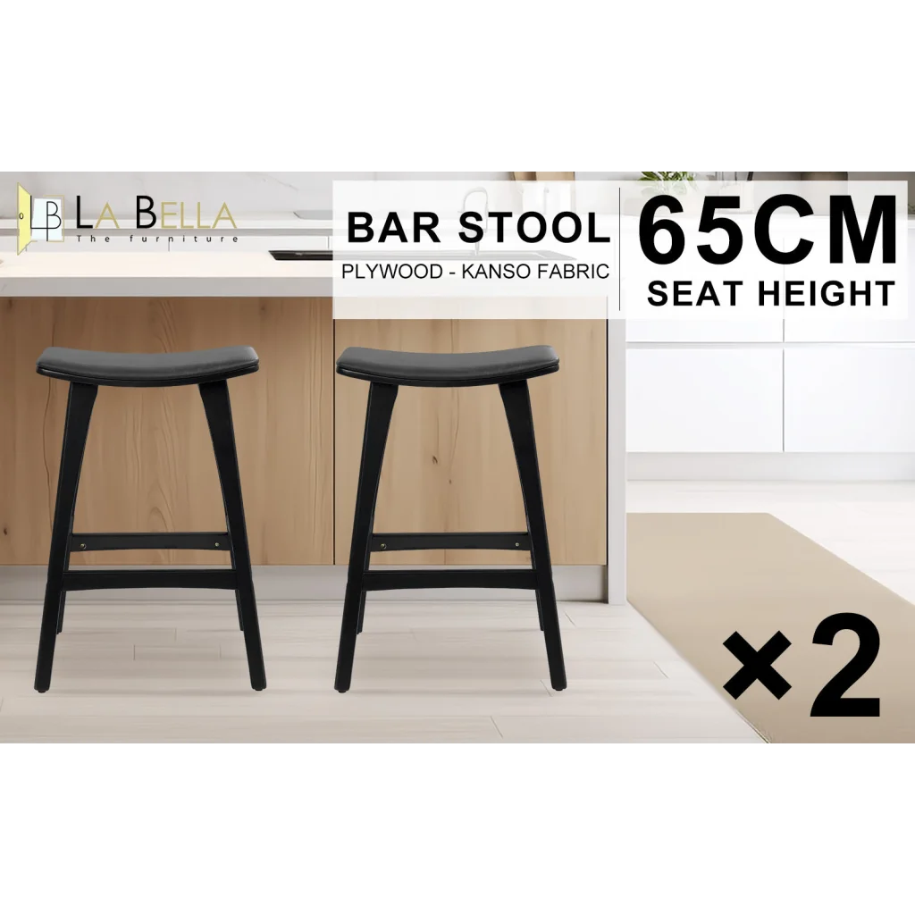 2X Wooden Bar Stool Padded PU Leather Dining Chair KANSO