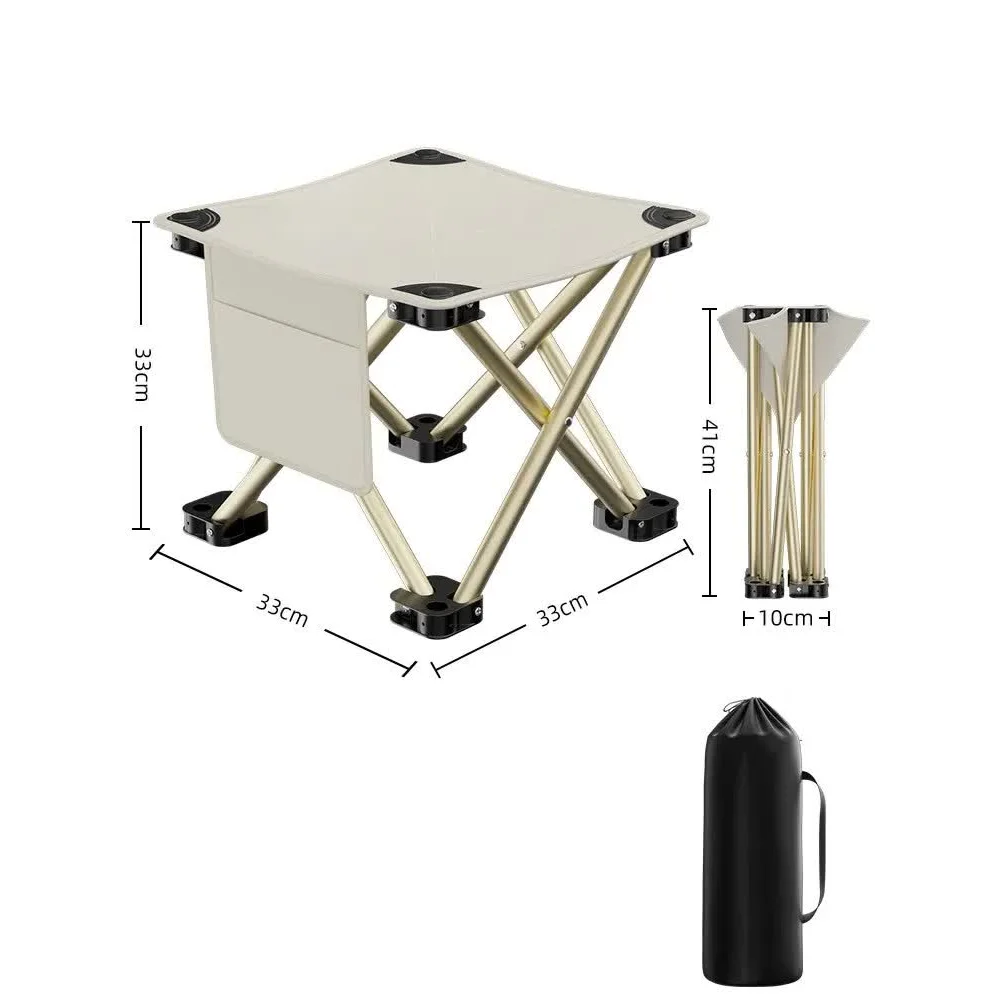 33*32cm White Outdoor Folding Stool - Lightweight Portable