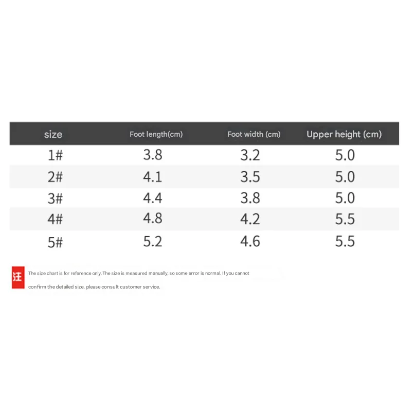 4# Khaki Breathable Woven Dog Shoes for Small to Medium