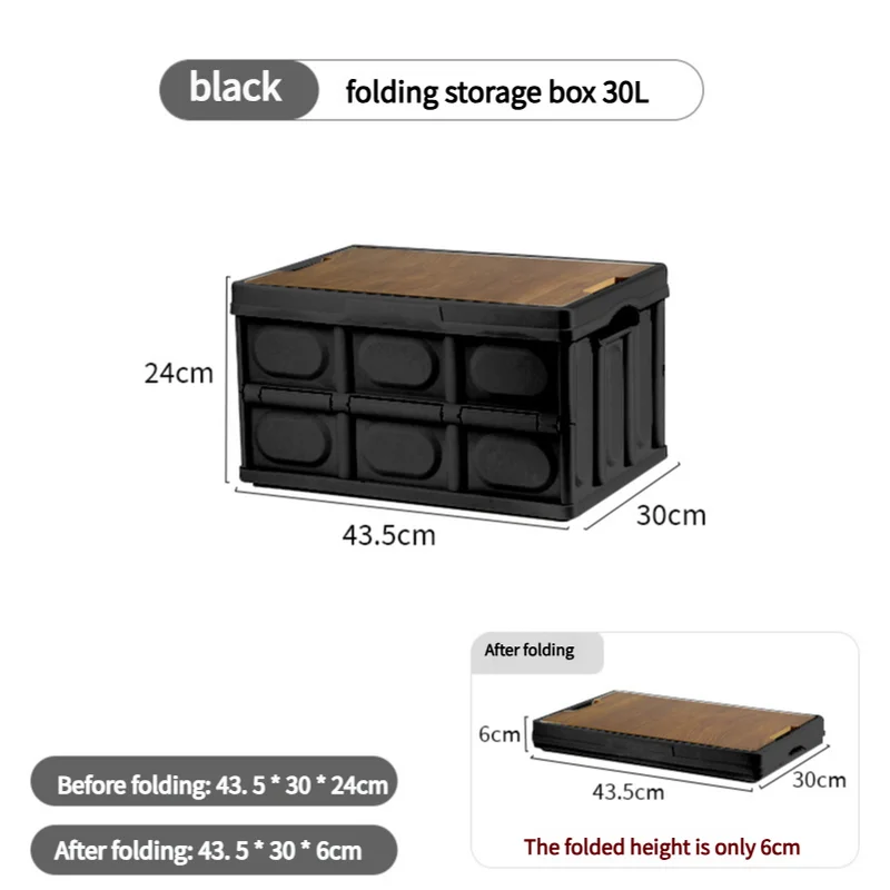 43.5*30*24 cm Collapsible Black Outdoor Storage Box | Large