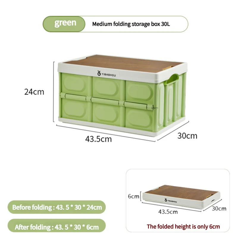 43.5*30*24 cm Collapsible Green Outdoor Storage Box | Large