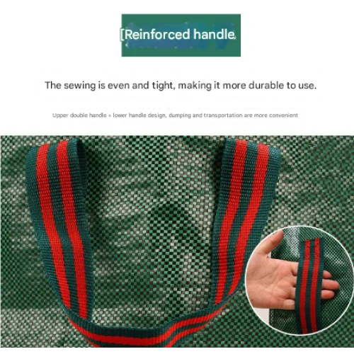 500L(Calibre80*100cm) Heavy Duty Collapsible Garden Waste