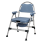 Levede Commode Chair Adjustable Bedside Seat Elderly Pregnant Disability Aid