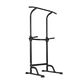 Centra Power Tower Pull Up Bar Dip Station Adjustable Home Gym 150kg Black