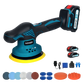 Traderight 21V Cordless Car Polisher Buffer Machine
