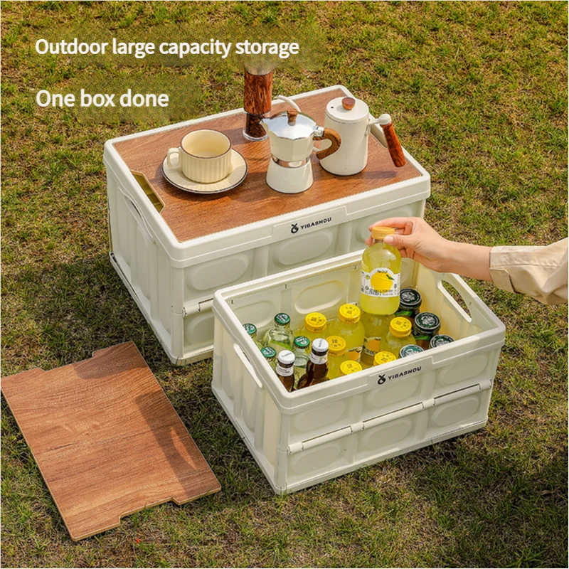 54*36*29 cm Collapsible Black Outdoor Storage Box | Large