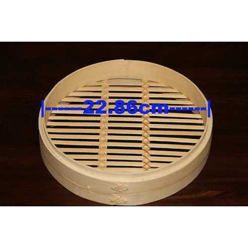 9 Inch Bamboo Steamer Set-2 Steamer Baskets With 1 Lid