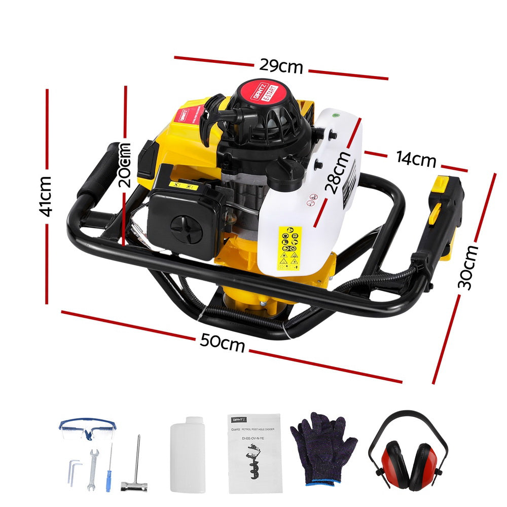 Post Hole Digger Motor 63CC Petrol Engine - Yellow