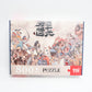 TOIAdult Puzzle 800 36 skies