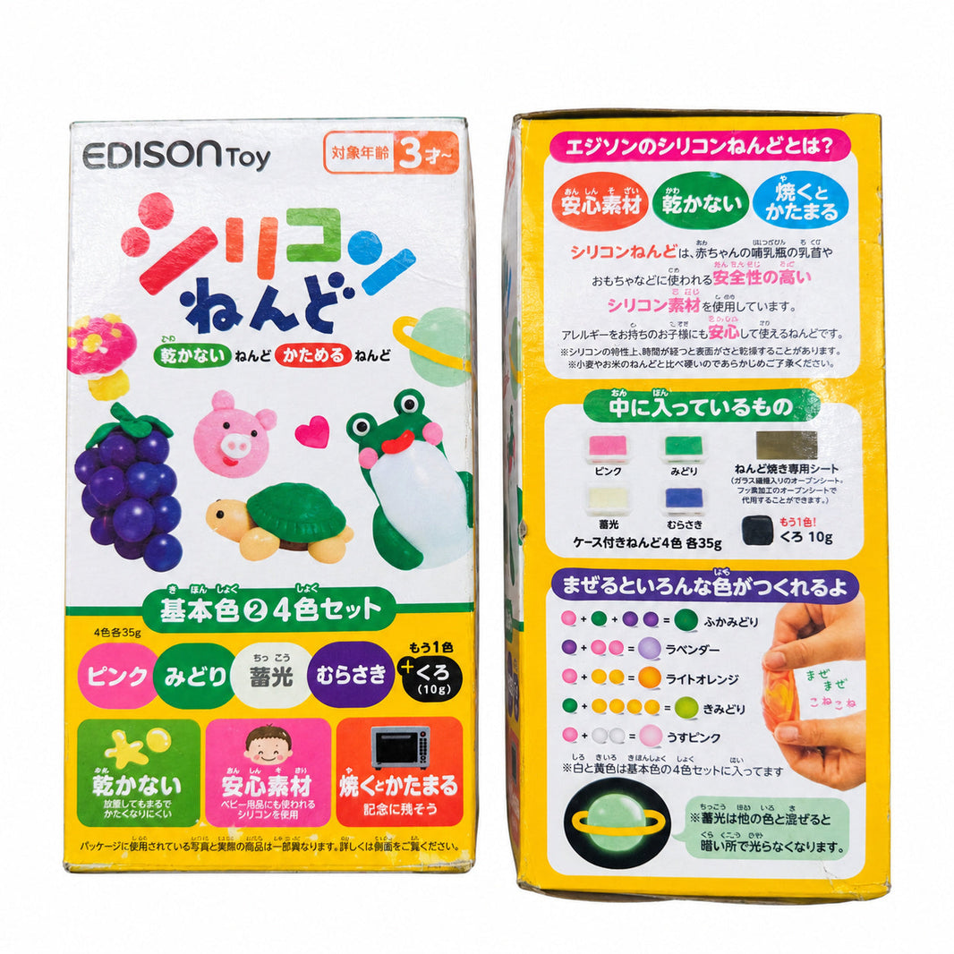 EDISON Mama Aqua Magic Mini Silicone Clay Set - Fruit and Frog