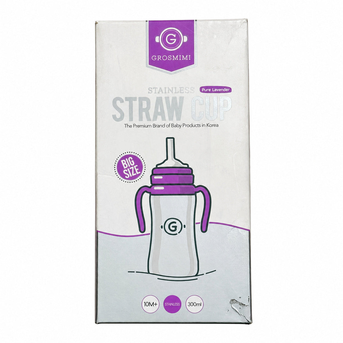 Grosmimi Insulated Stainless Steel Straw Cup 300ml - Pure Lavender