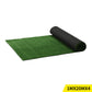 Marlow Artificial Grass Synthetic Turf 1x20mX4 40SQM