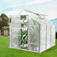 Lambu Greenhouse Aluminium Walk In Green