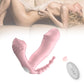 Urway Wearable Dildo Vibrator Stimulator Pink