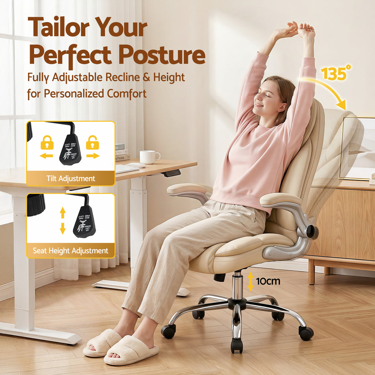 PU Leather Executive Office Desk Chair - Beige