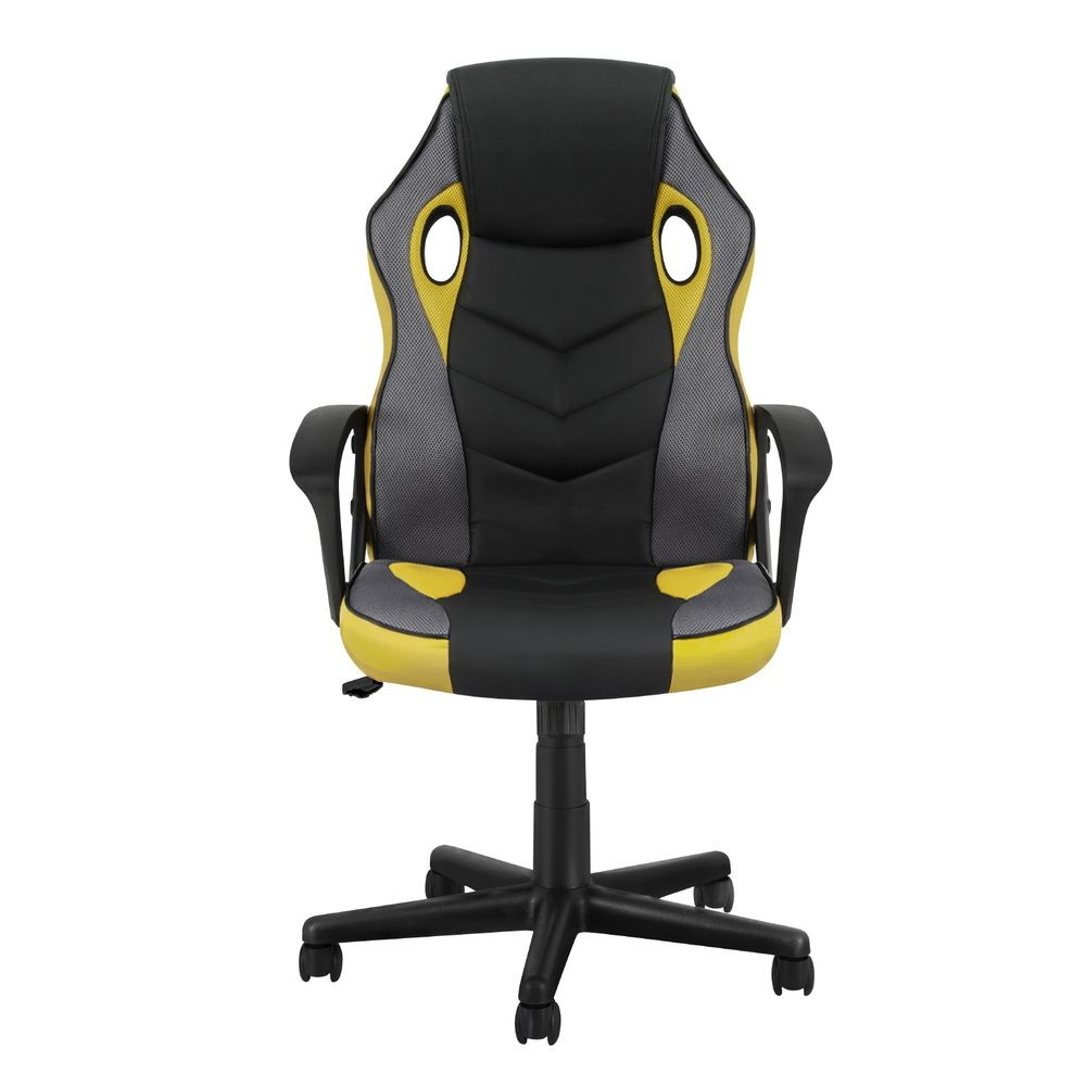 Yellow home office chair