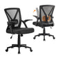 Gaming Office Chair Mesh Computer Chair Swivel Executive Mid-Back - Black