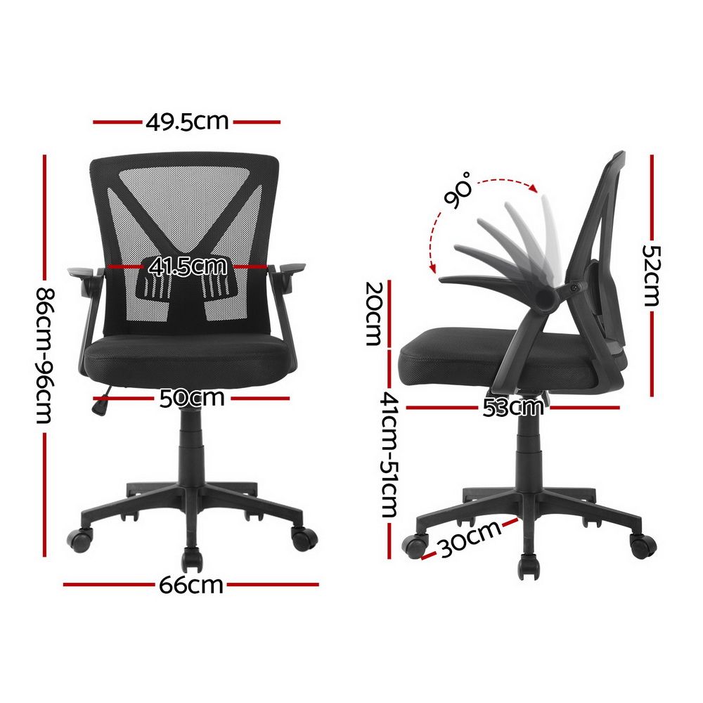 Black swivel home office chair