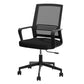 Mesh Office Chair Computer Gaming Desk Chair Work Study Mid Back - Black