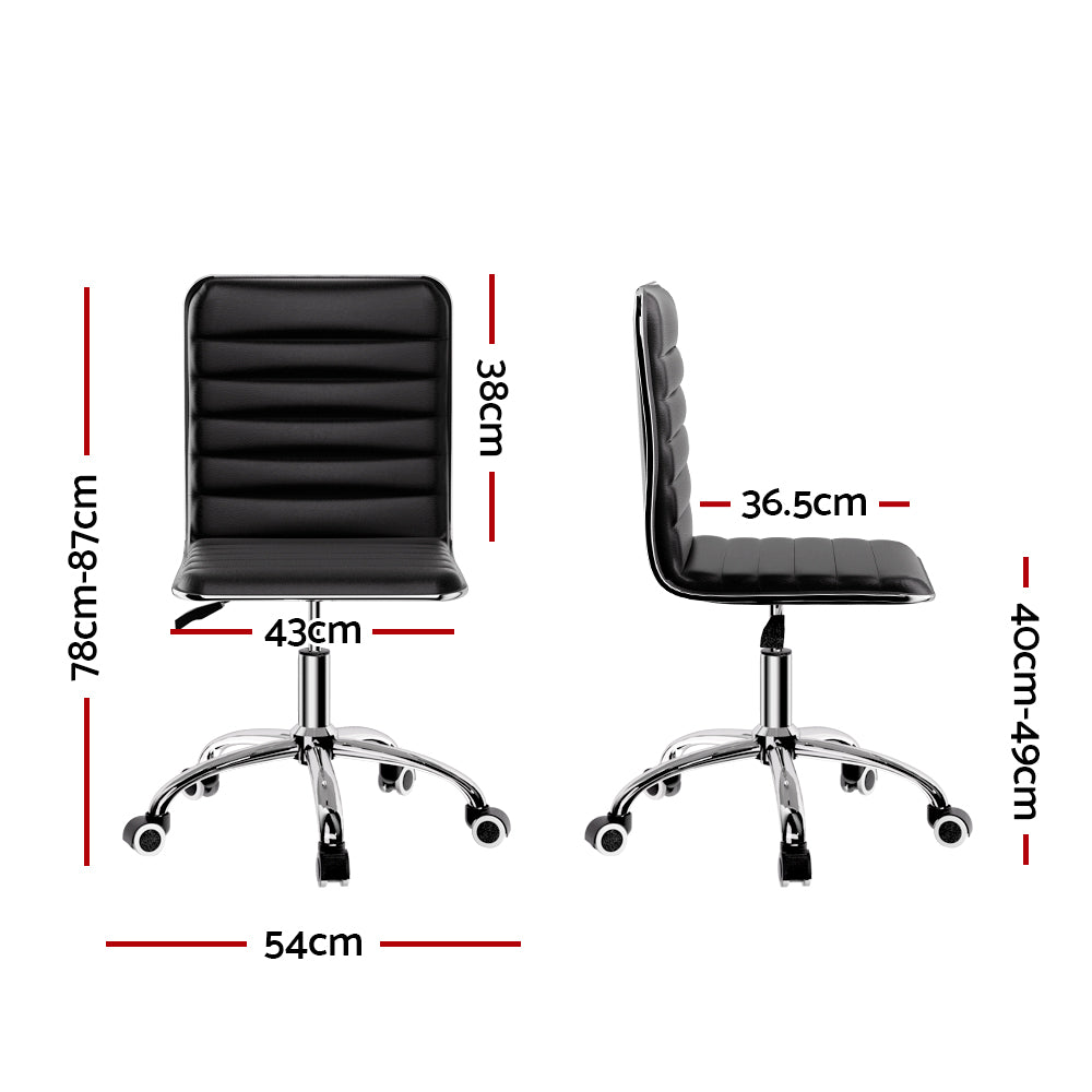 Office Chair Computer Desk Gaming Chair PU Leather Low Back - Black