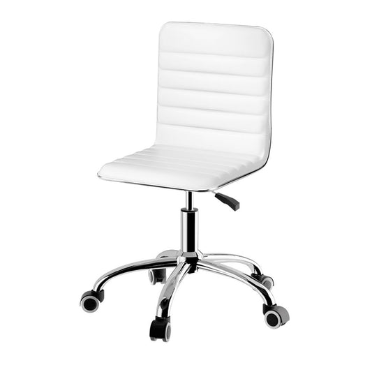 Office Chair Computer Desk Gaming Chair PU Leather Low Back - White