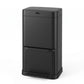 Motion Sensor Bin 70L Pedal Automatic - Black