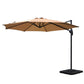Outdoor Umbrella 3M with Base Cantilever Beach Roma 360-Degree Tilt - Beige