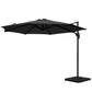 Outdoor Umbrella 3M with Base Cantilever Beach Roma 360-Degree Tilt - Black