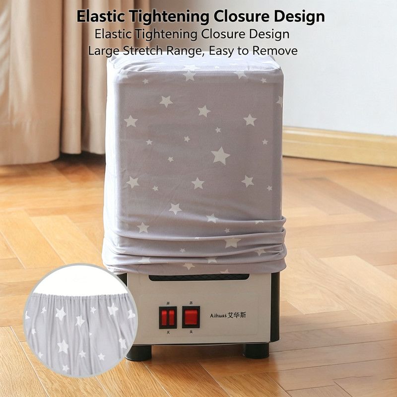 Heater Protective Cover Star Pattern for F12-Y1650 Dustproof Washable