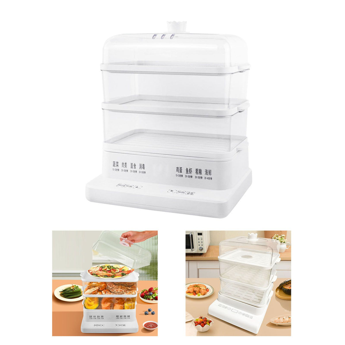 Multifunctional Food Steam Cooker 24L Large Capacity Timing Electric Food Vegetable Steam Cooker Translucency