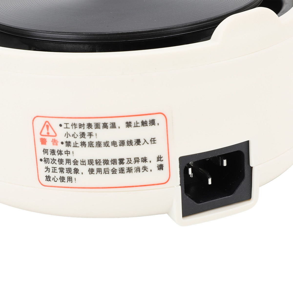 Countertop Single Burner Multifunction 2 Level Temperature Adjustable 500W Electric Hot Plate