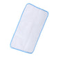 High Temperature Ironing Anti Skid Ironing Heat Insulation Pad Household 35 x 50cm