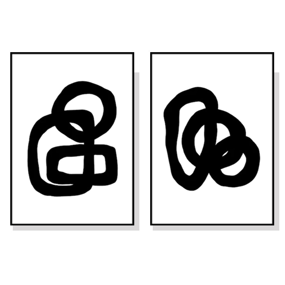 Wall Art Black & White 2-Piece Set 50x70cm Black Frame Canvas