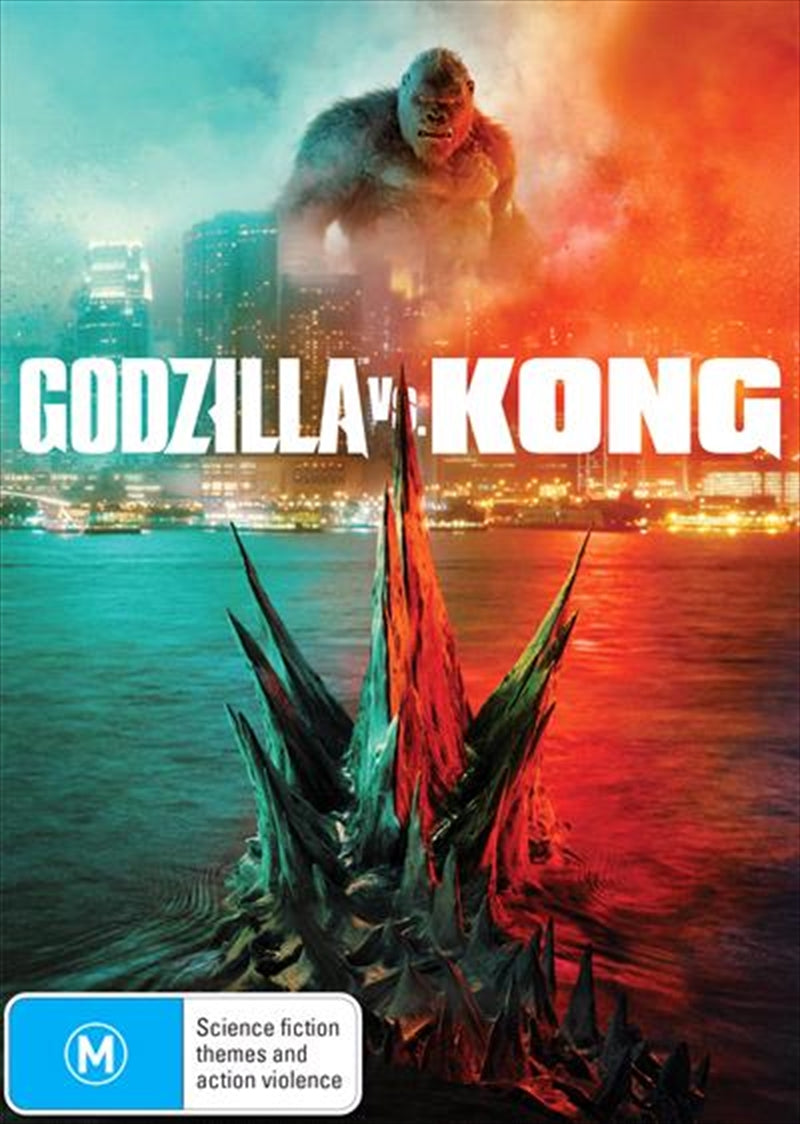 Godzilla Vs. Kong DVD – Home My Garden