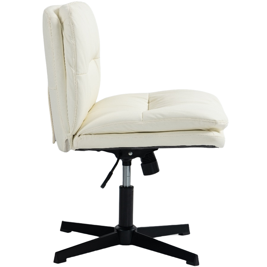 Faux Leather Home Office Chair - Beige